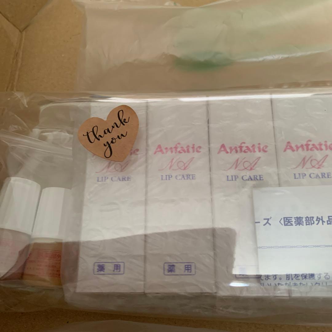 ♦️アンファティ　リップケア　旧箱6本　　資料4種〜