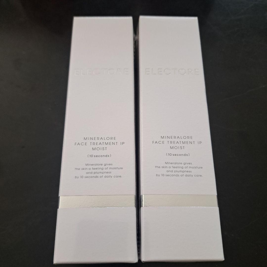 ELECTORE ミネラルオーレ フェイストリートメント IP モイスト　2個