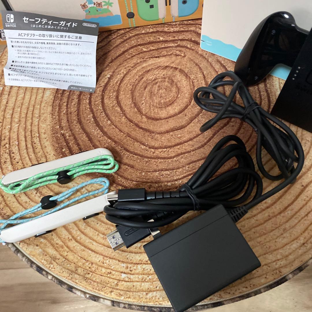 Nintendo Switch ニンテンドースイッチ本体　あつ森カラー