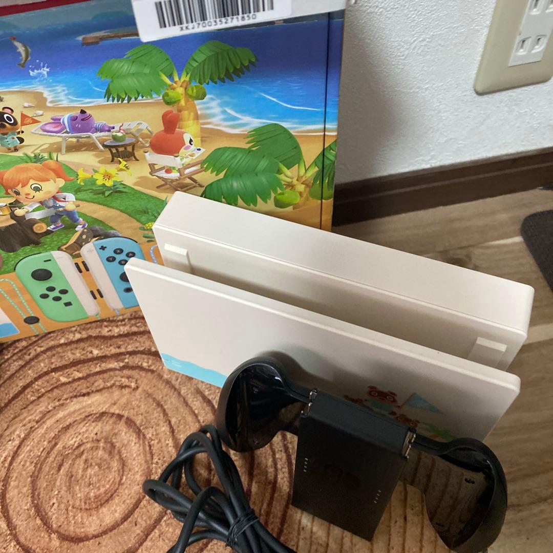 Nintendo Switch ニンテンドースイッチ本体　あつ森カラー