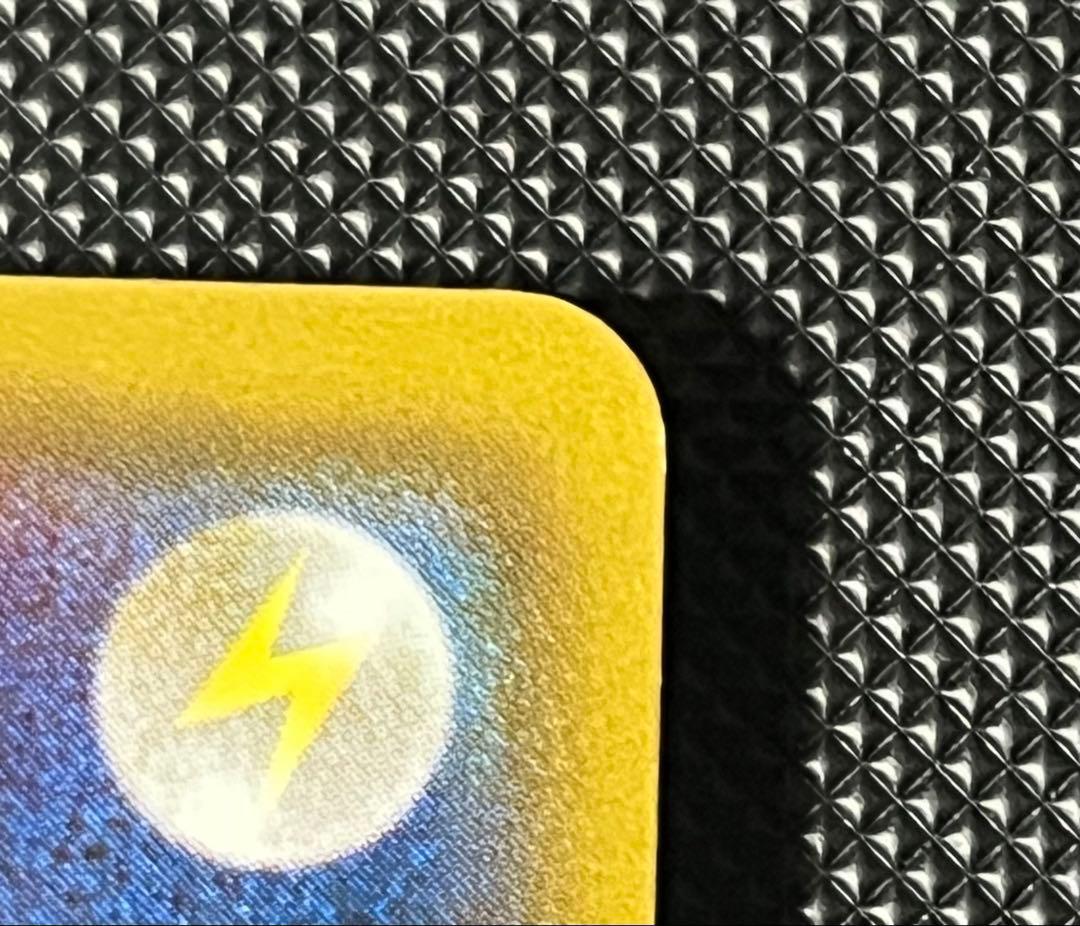 リザードンGX SSR SM8b GXウルトラシャイニー 209/150