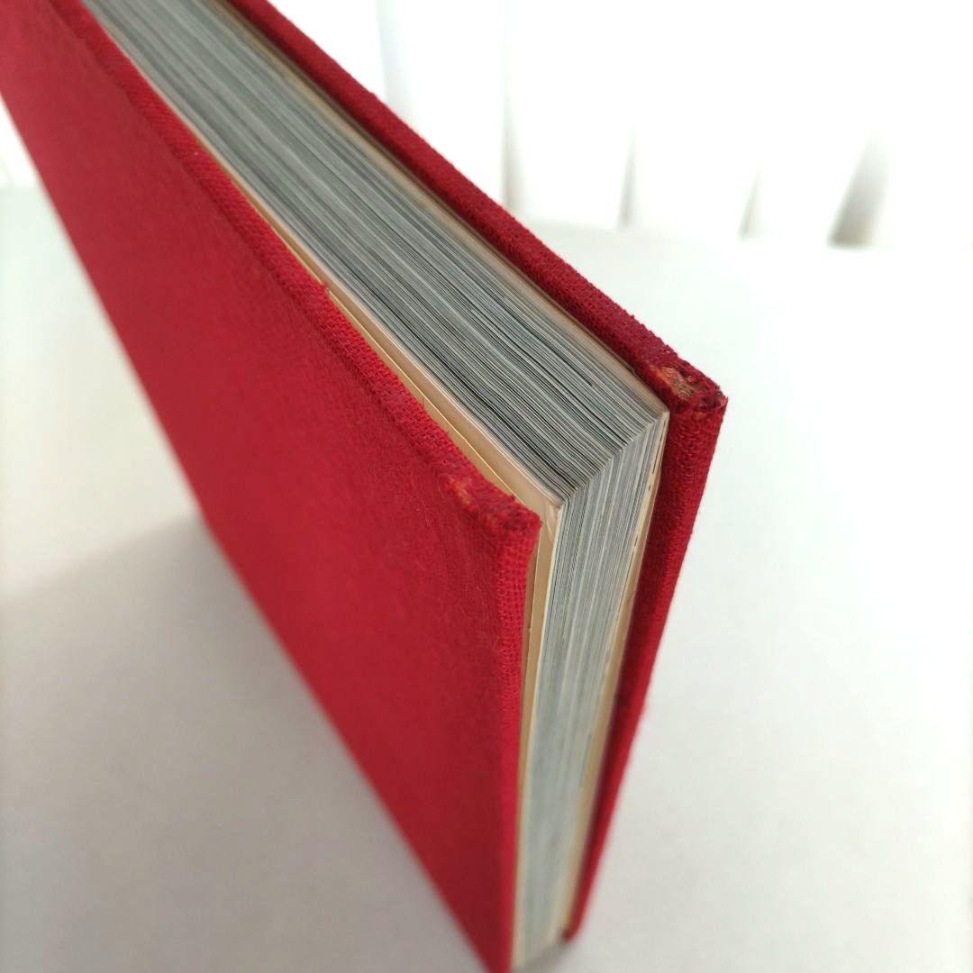 Eisenstaedt People/アルフレッド・アイゼンスタット 写真集