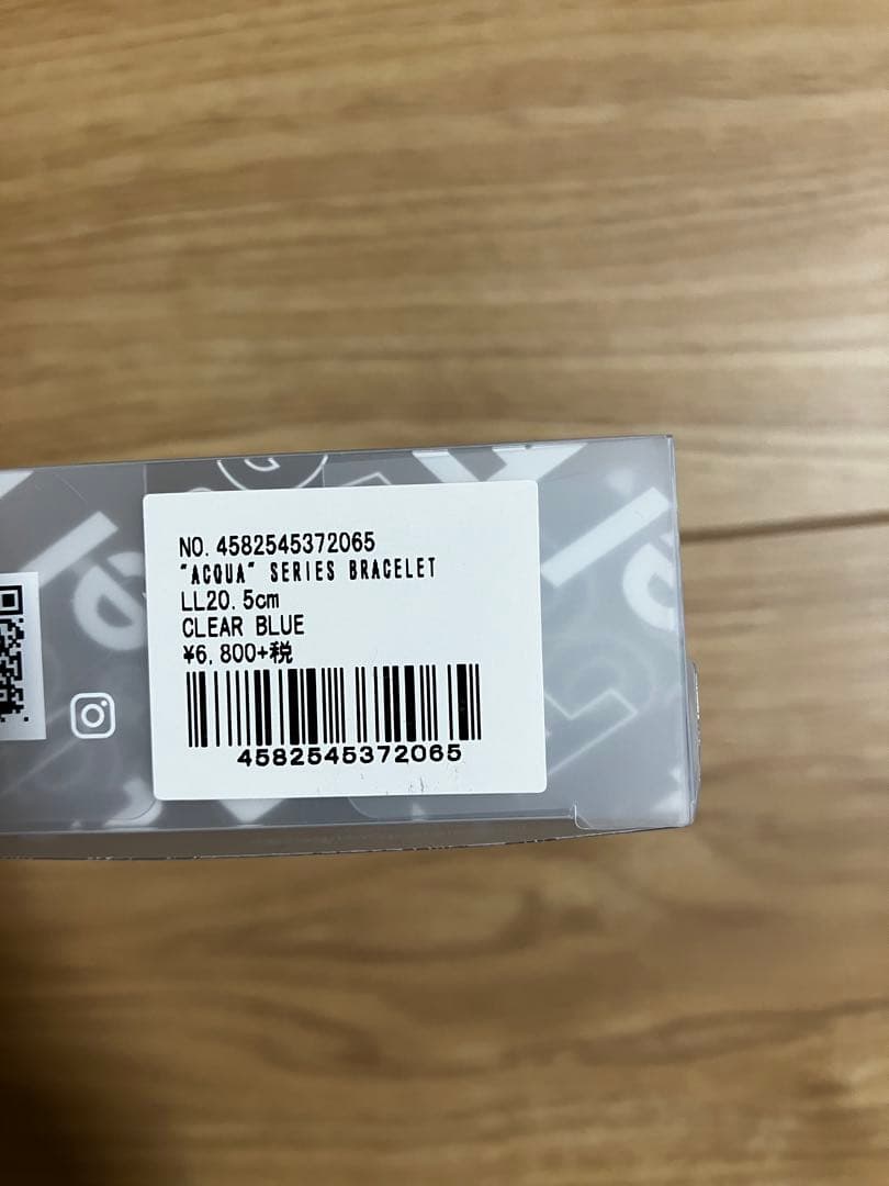 野球　セラミックパワーギア　５点セット　ブルー　ネイビー