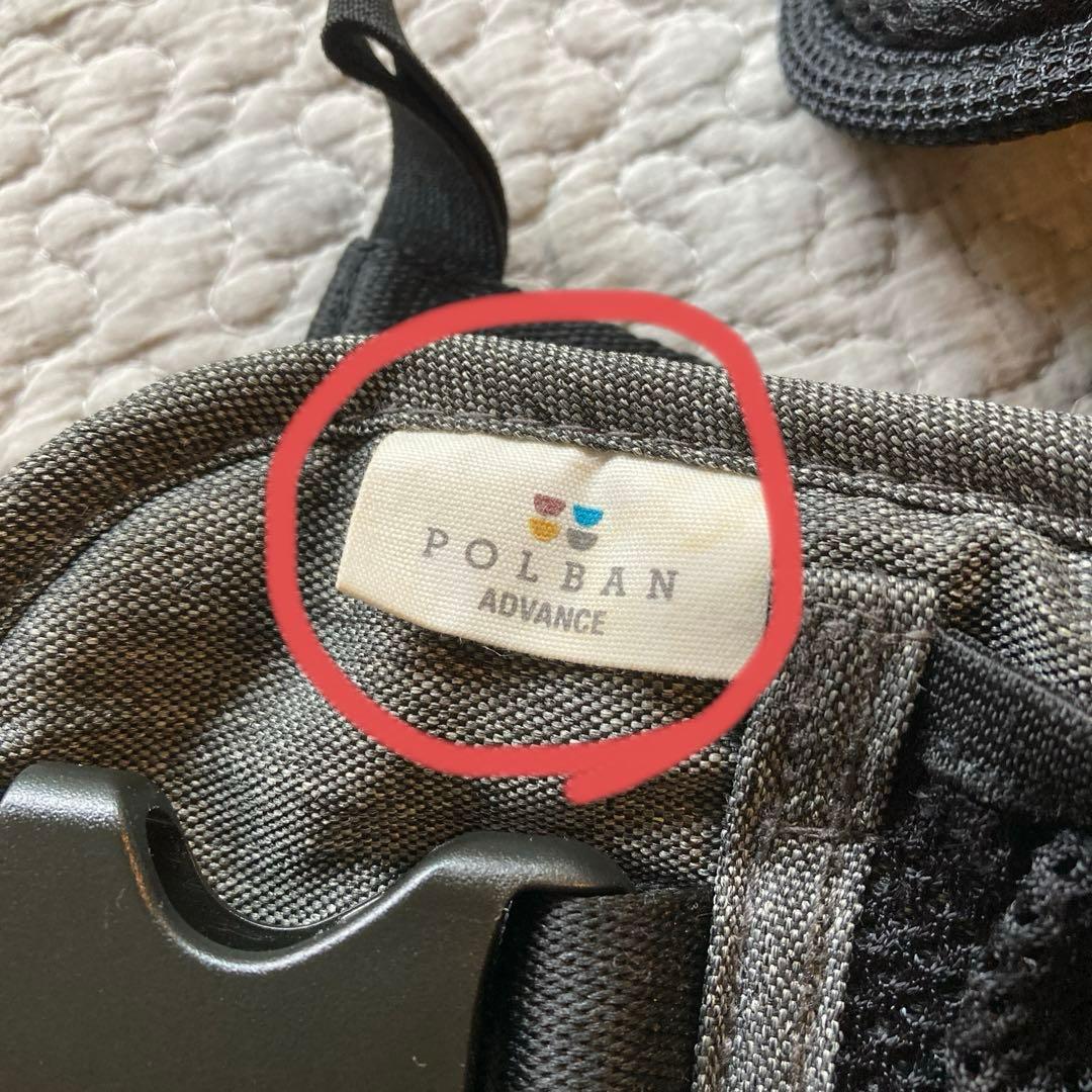 POLBAN（ポルバン） ADVANCER ヒップシート シングルショルダー付
