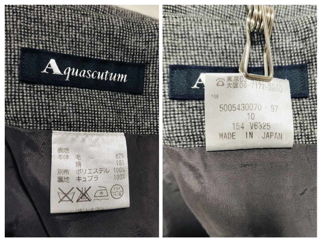 Aquascutum ロロピアーナ セットアップ スーツ グレー ウール シルク