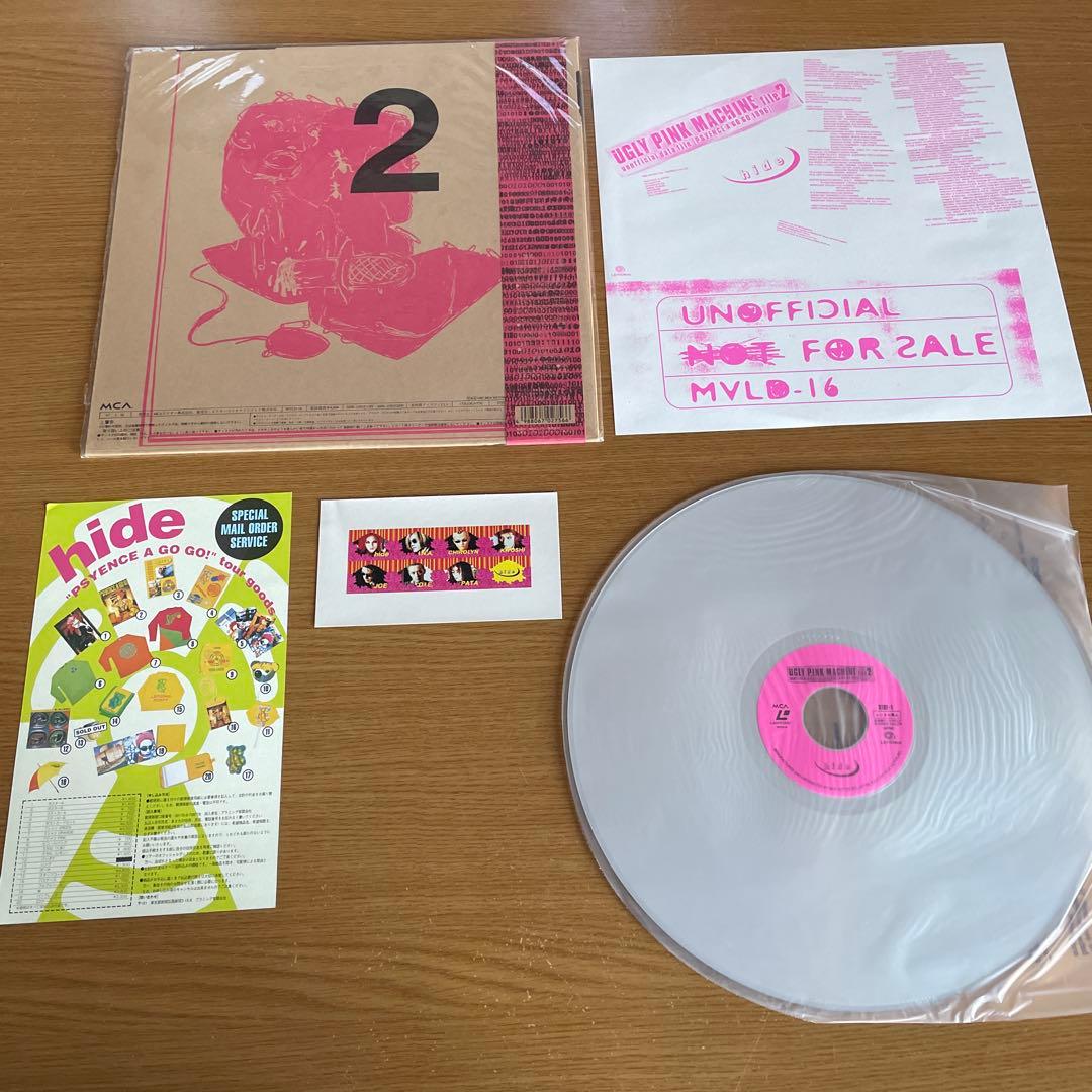 X LD & パンフレット希少★ X JAPAN hide YOSHIKI 無敵