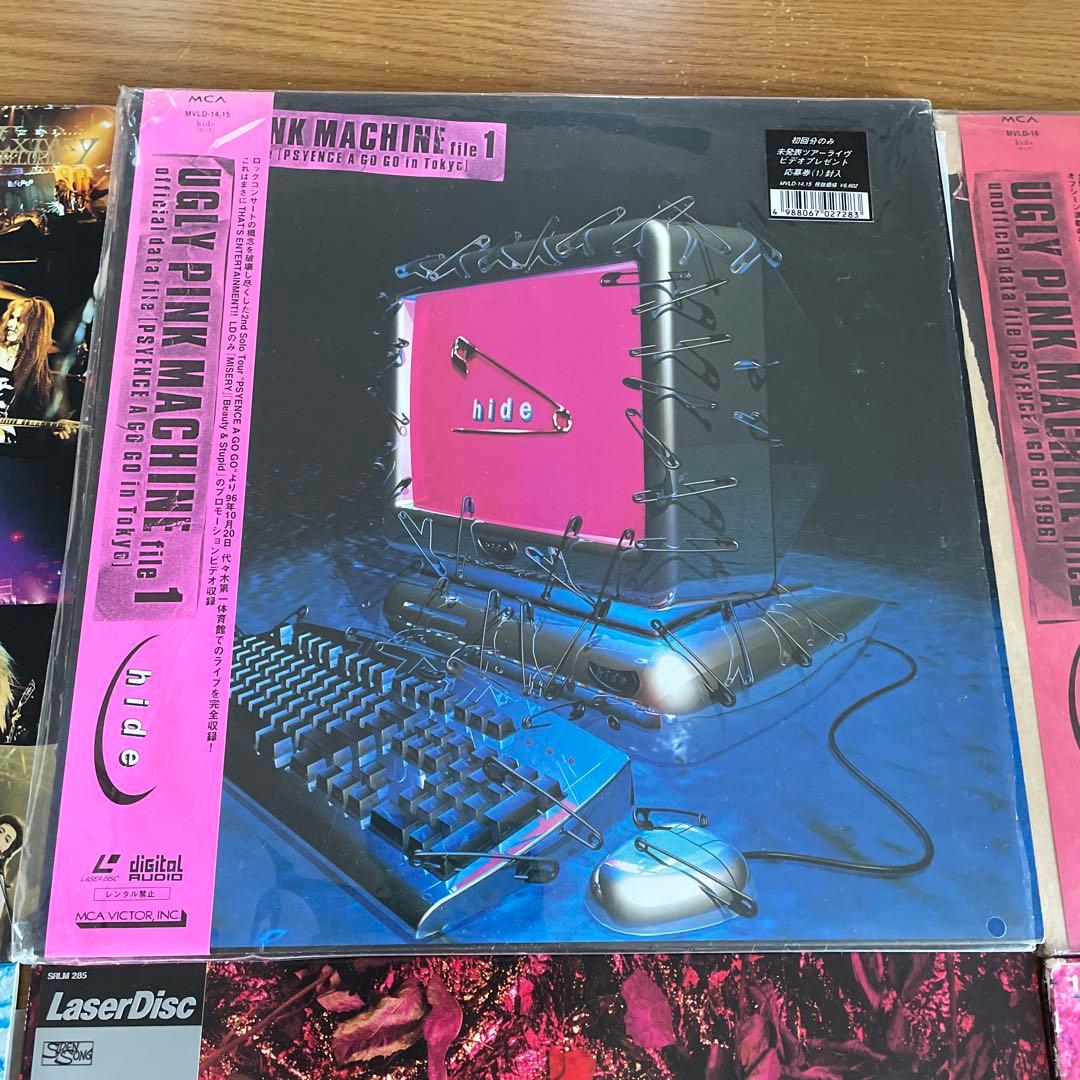 X LD & パンフレット希少★ X JAPAN hide YOSHIKI 無敵