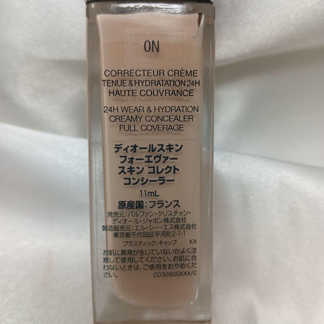 Dior リキッドファンデーション & パウダー セット