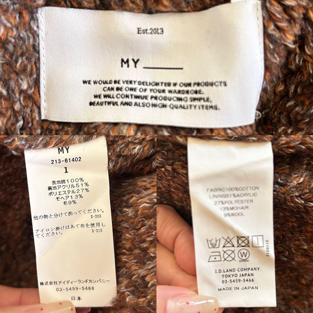 MY___ マイ インサイトボアコート ジャケット アウター 1LDK モヘヤ混