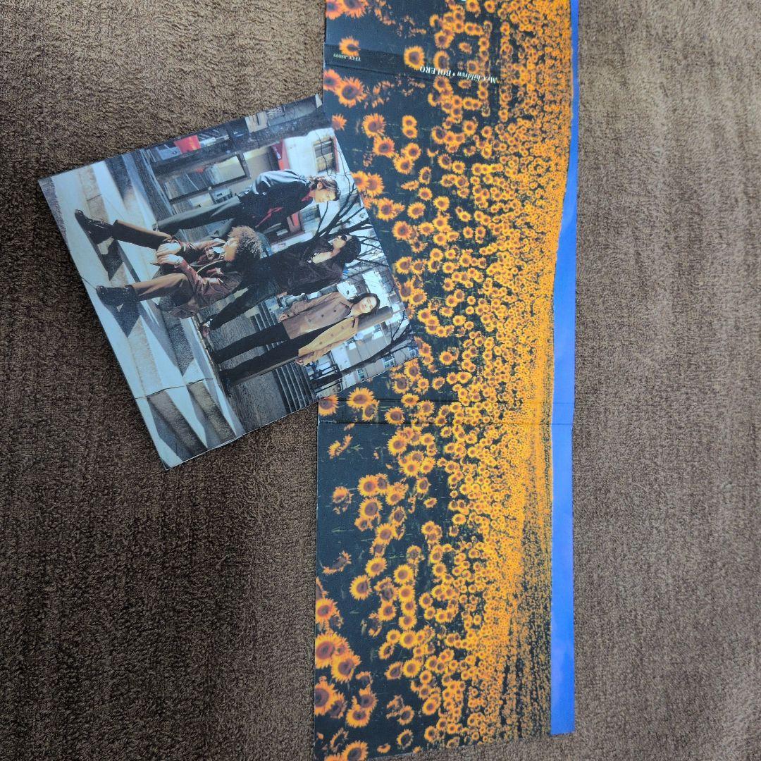 Mr.Children・BOLERO（CDアルバム）初回限定