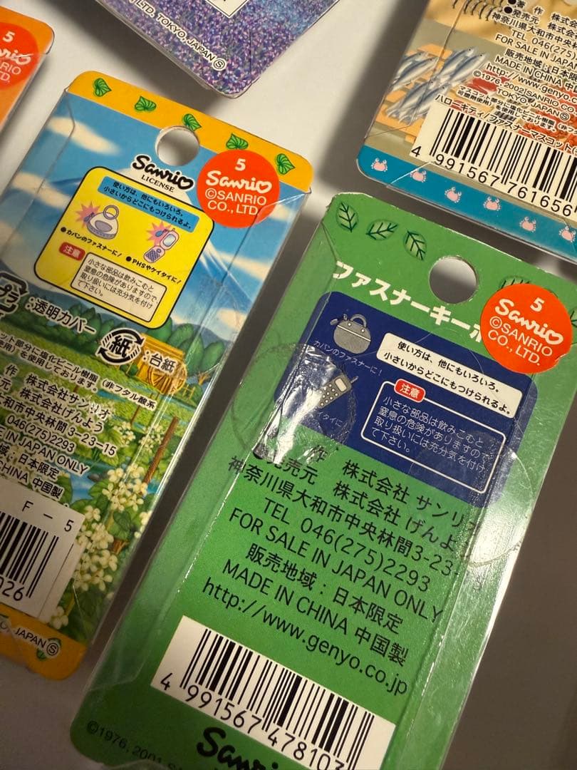 ハローキティ　キーホルダー　根付け　まとめ売り