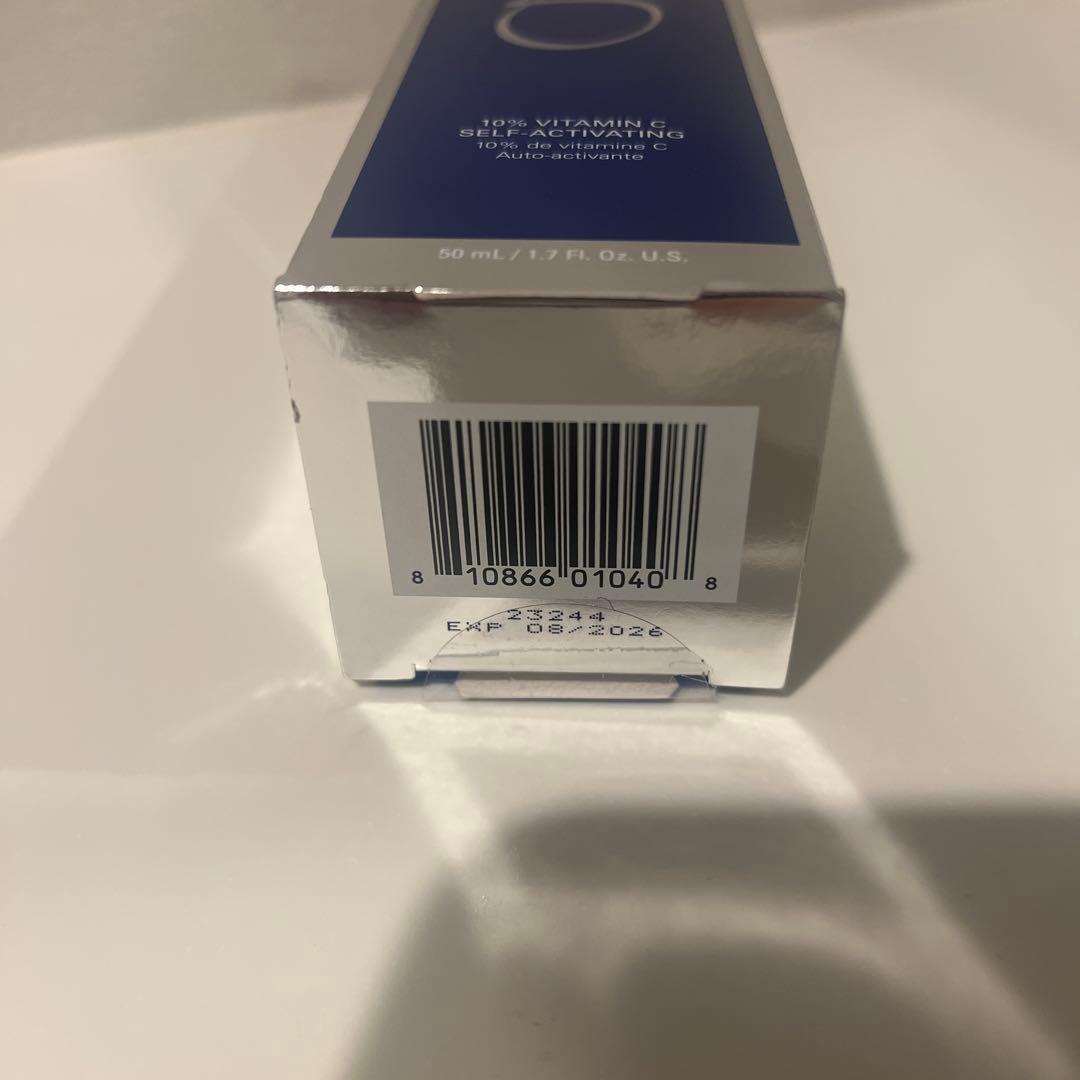 新品未開封　正規品　ゼオスキンシーセラム