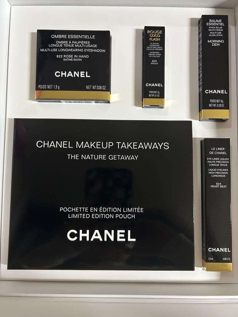 CHANEL メイクアップセット 限定版　完売　入手困難　新品