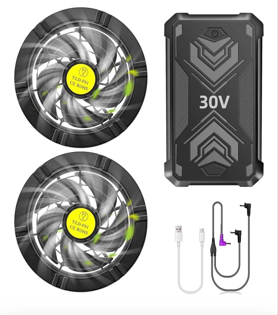 ファン&バッテリー付き 2025新空調作業ズボン サロペット　つなぎ