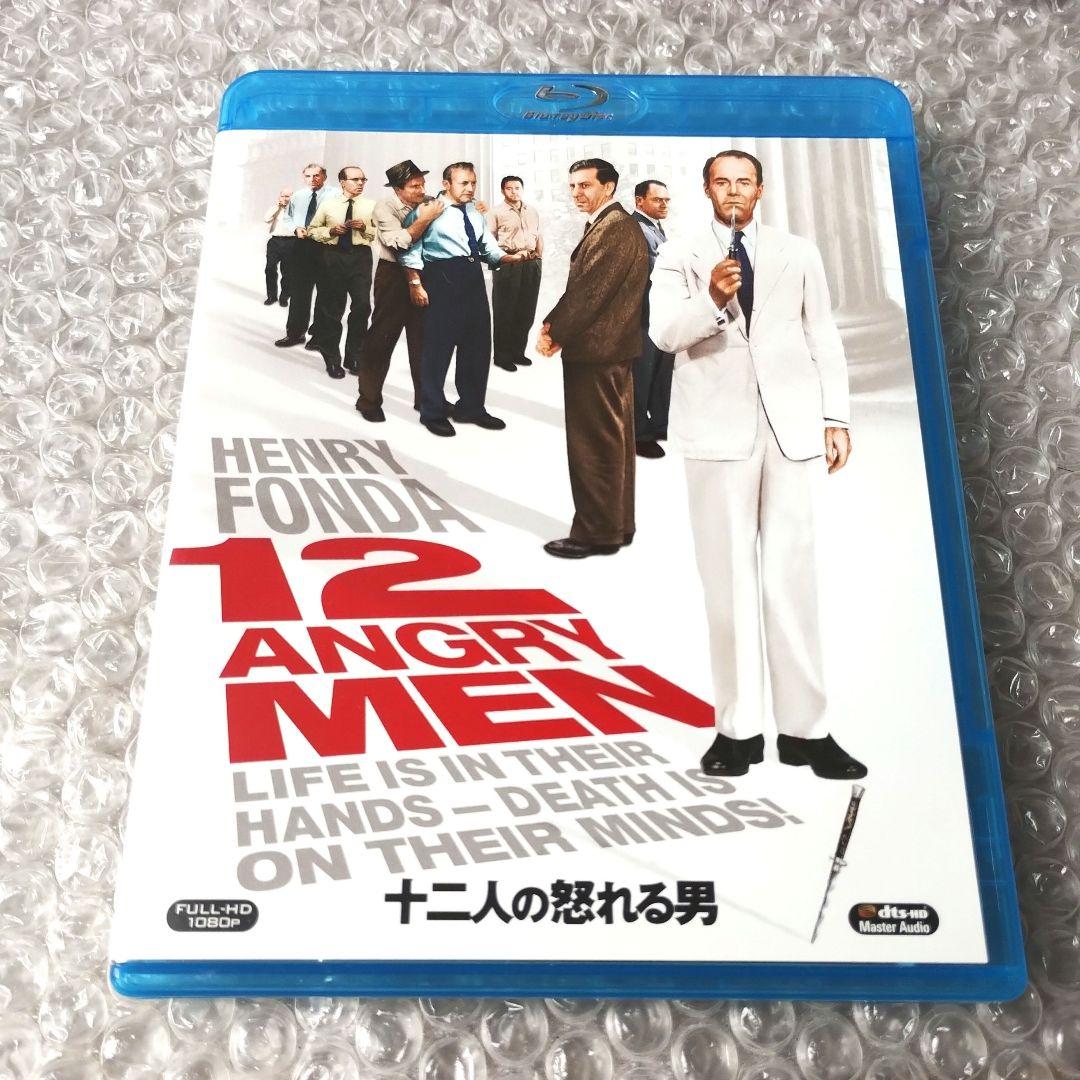 シドニー・ルメット『十二人の怒れる男('57米)』Blu-ray