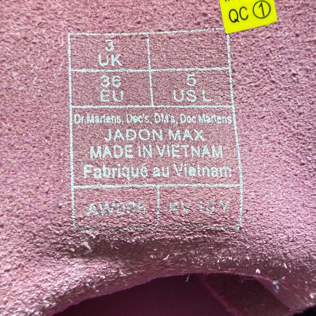 【美品】Dr. Martens JADON MAX 8 厚底 本革UK3