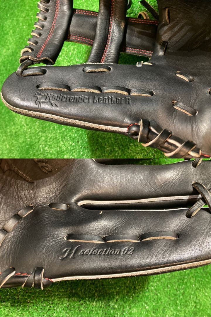 【即戦力】ミズノ グローバルエリートHselection02 一般軟式用 内野手