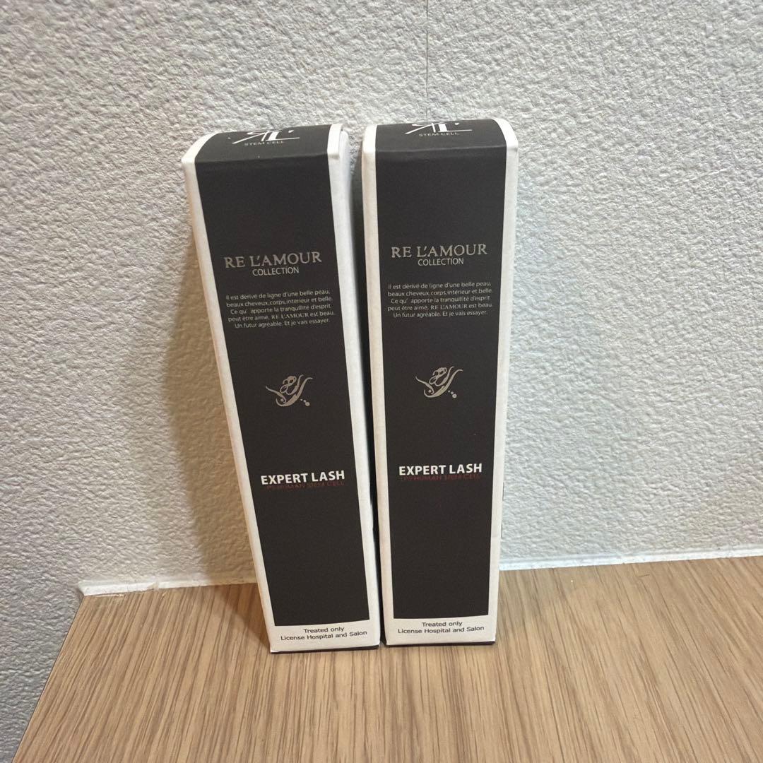 リアムールエキスパートラッシュ2本セットまつ毛美容液