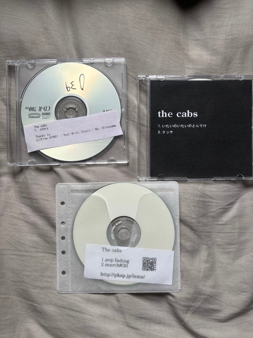 the cabs デモ曲