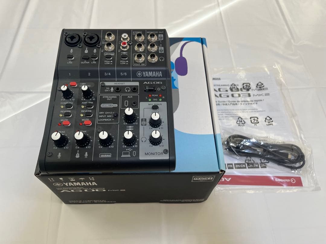 DTM・DAW YAMAHA AG06 MK2 B