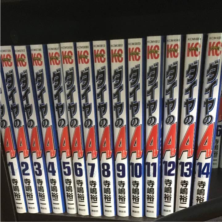 ダイヤのA 1〜47巻セット