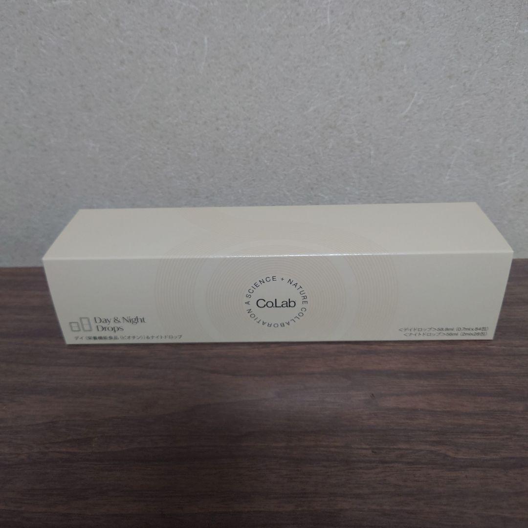 パートナーコー(モリンダ)　Co.Lab デイ＆ナイトドロップ　1箱　新製品