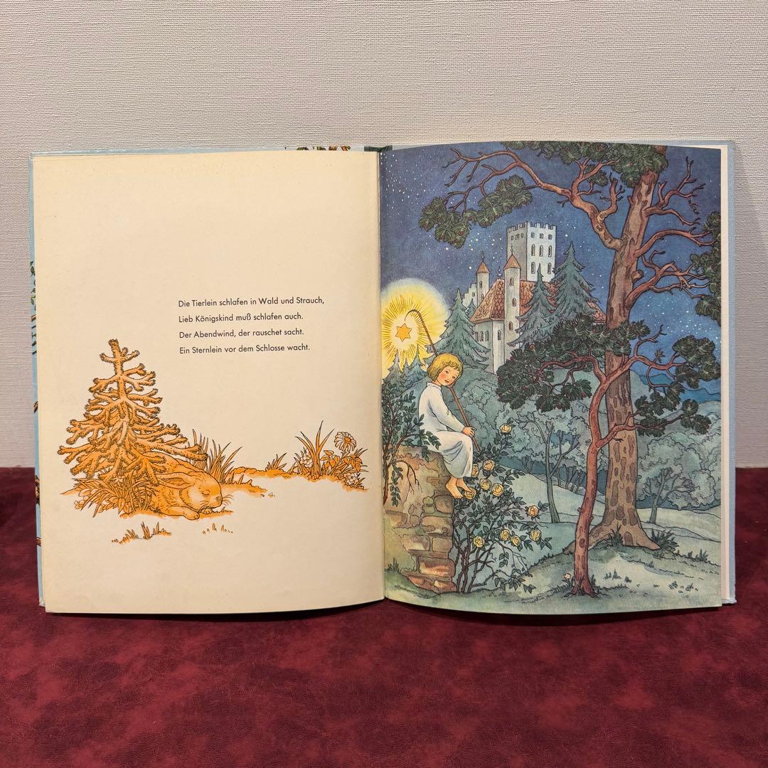 1218①1950年？ドイツ森のおひめさま絵本　ジャンクジャーナル　イラスト