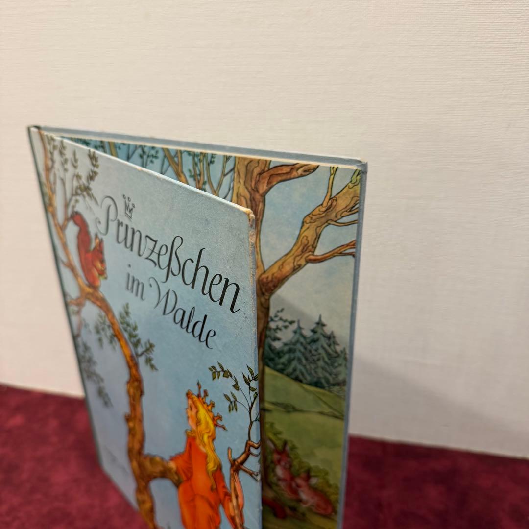 1218①1950年？ドイツ森のおひめさま絵本　ジャンクジャーナル　イラスト