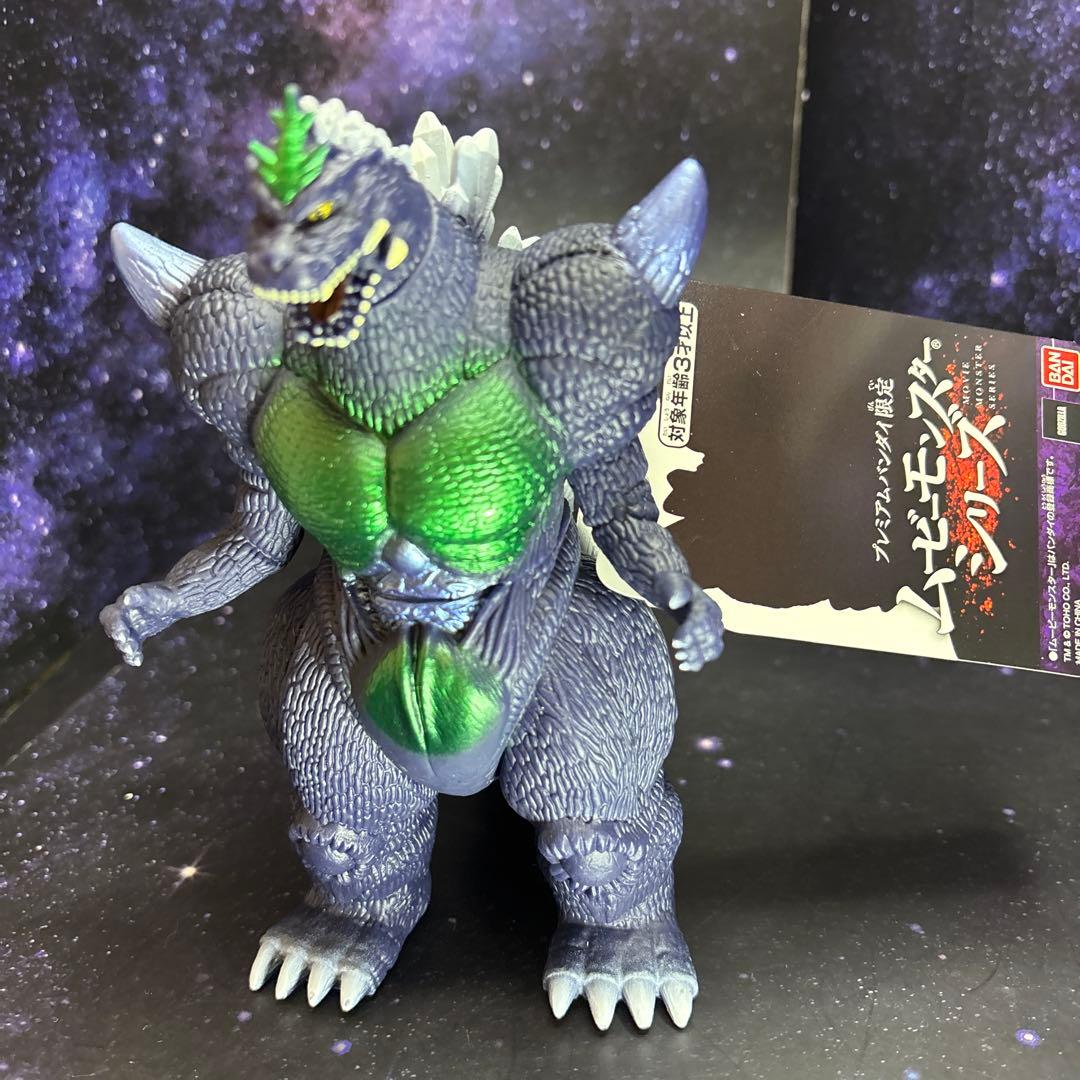 超ゴジラ★プレミアムバンダイ限定★ムービーモンスターシリーズ★タグ付き