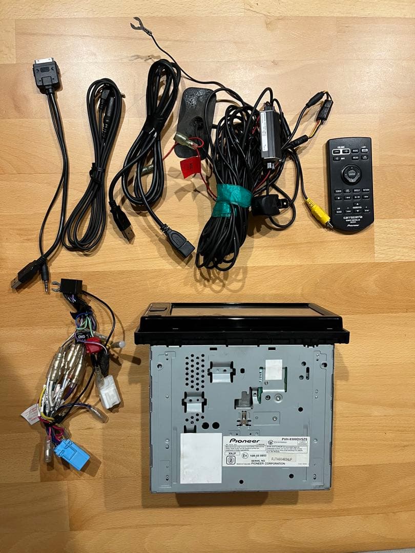 Carrozzeria カロッシリアPVH-9300DVSZSカーオーディオ