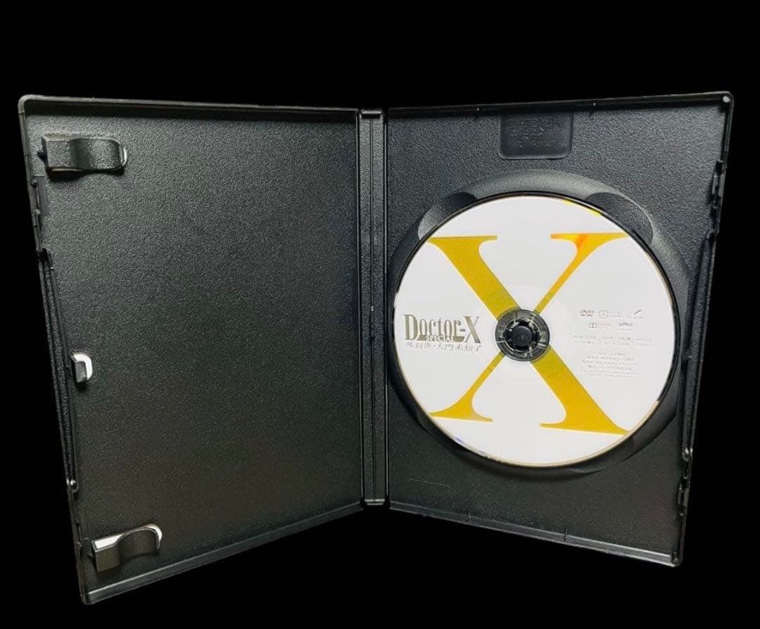 Doctor X 1-7期＋SP＋ドクターY 全43巻 フルコンプ 米倉涼子