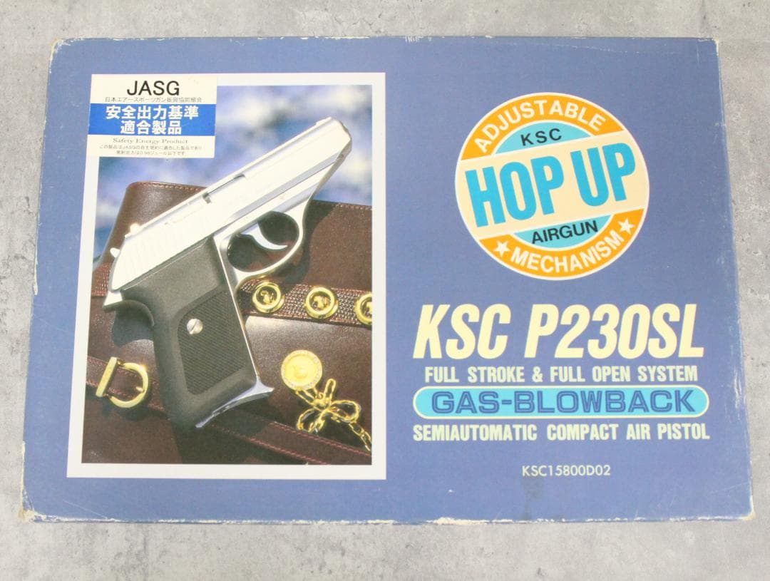 ▲KSC SIG SAUER P230SL シルバー ガスブローバック JASG