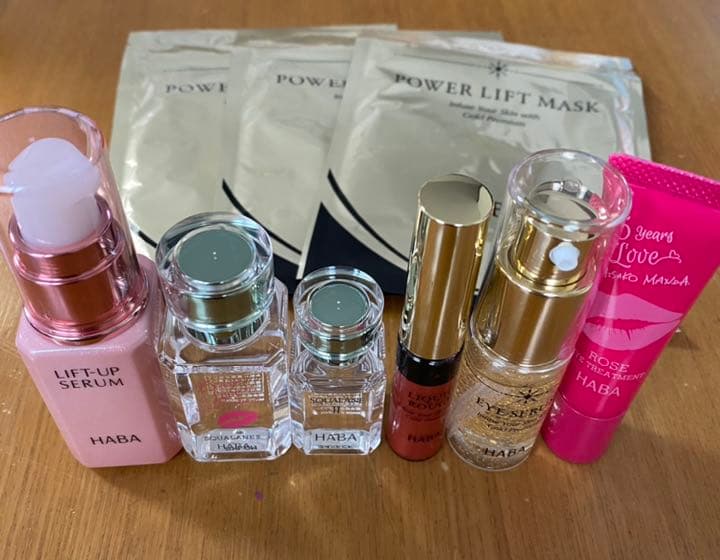 ハーバー　HABA ケア　美容　リフトアップ　スクワラン