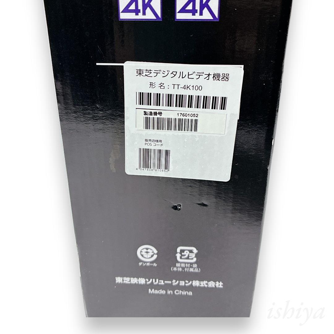【希少品】東芝 4K録画対応チューナー TT-4K100