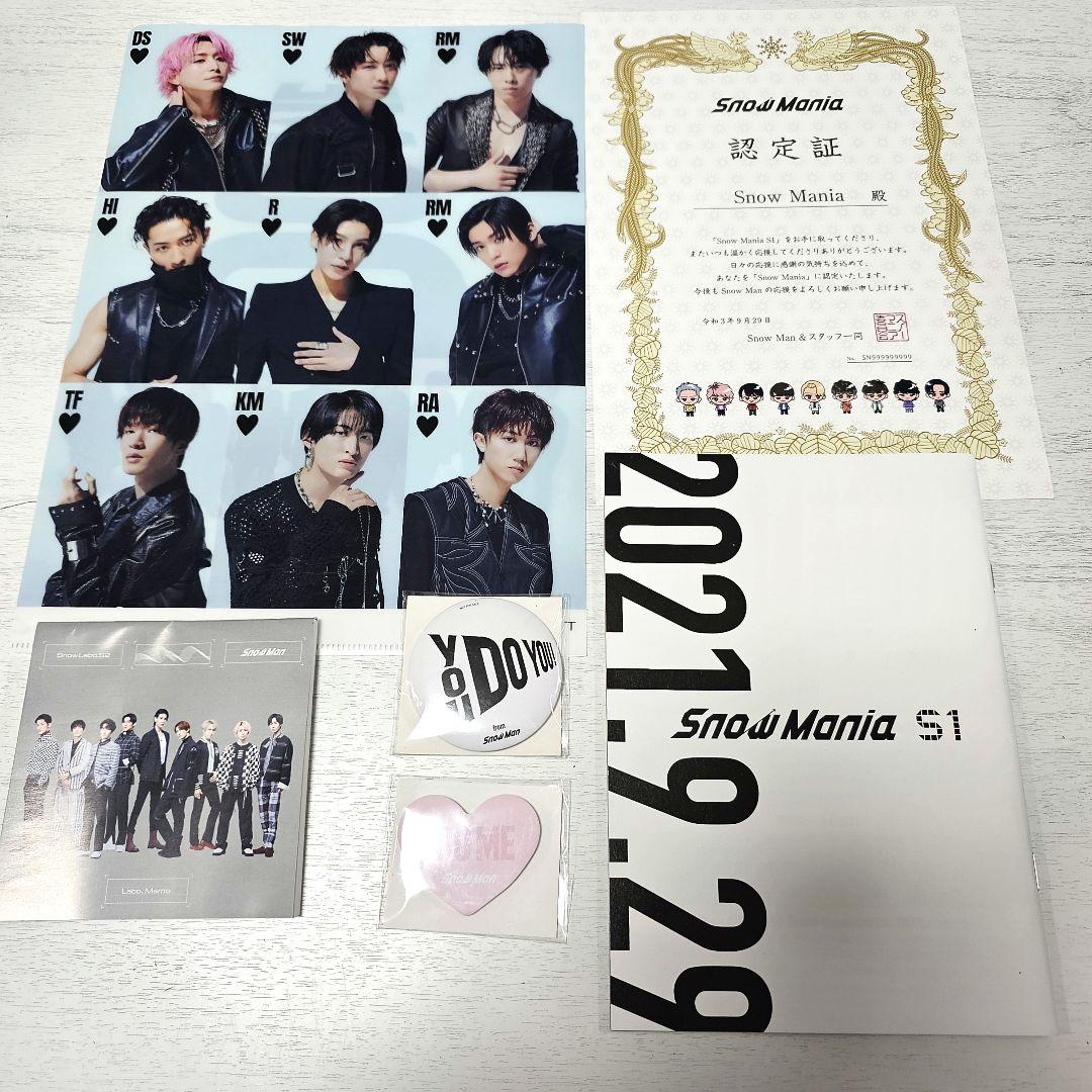 匿名発送☆ man アルバム まとめ売りセット 3形態（Blu-ray）