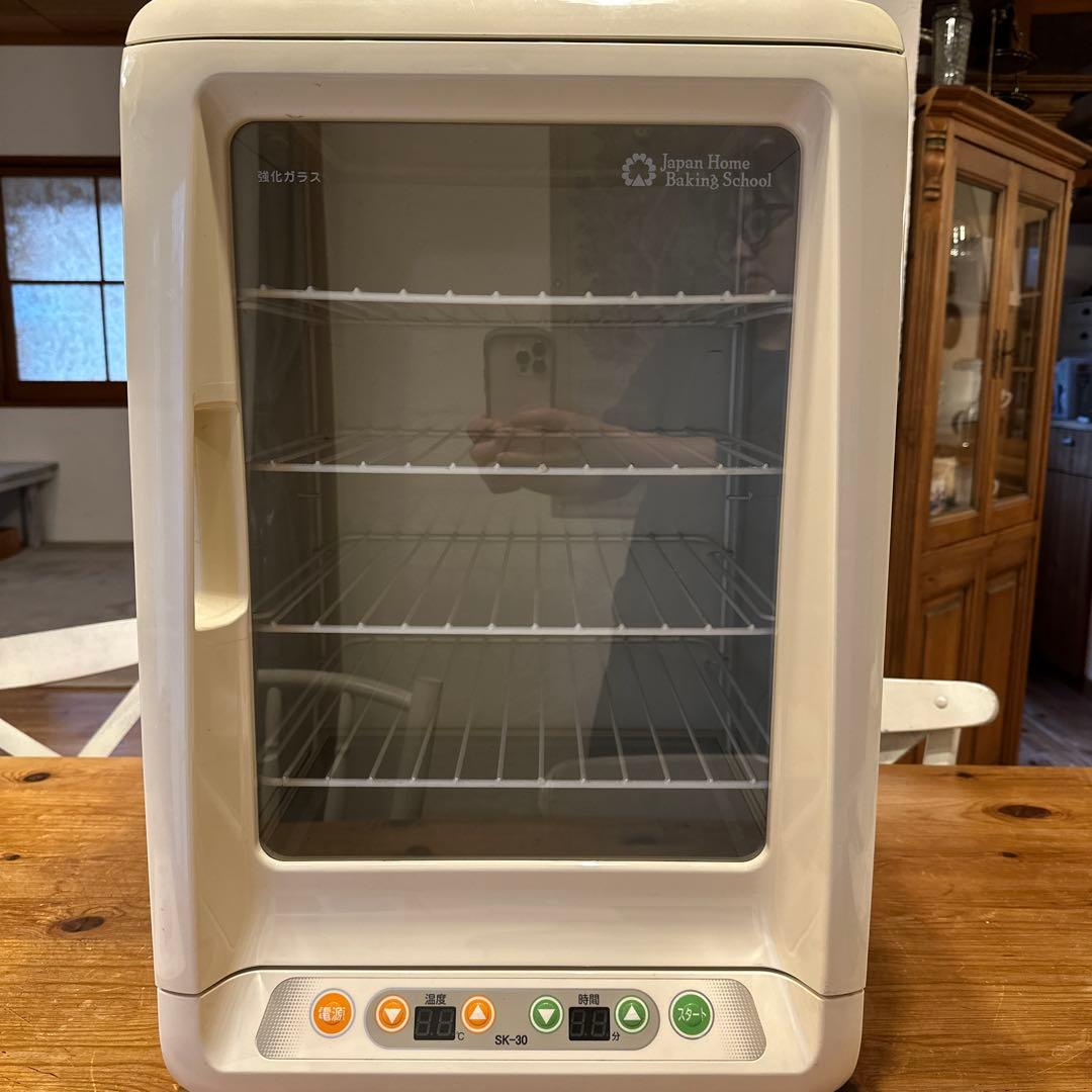 お値下げしますSK-30 JHBS 4段発酵器　ジャパンホームベーキングスクール