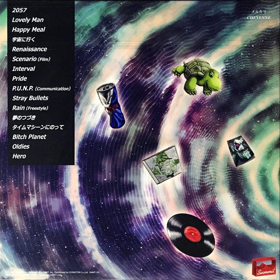 PUNPEE MODERN TIMES アナログ盤 3LP レコード 新品未開封