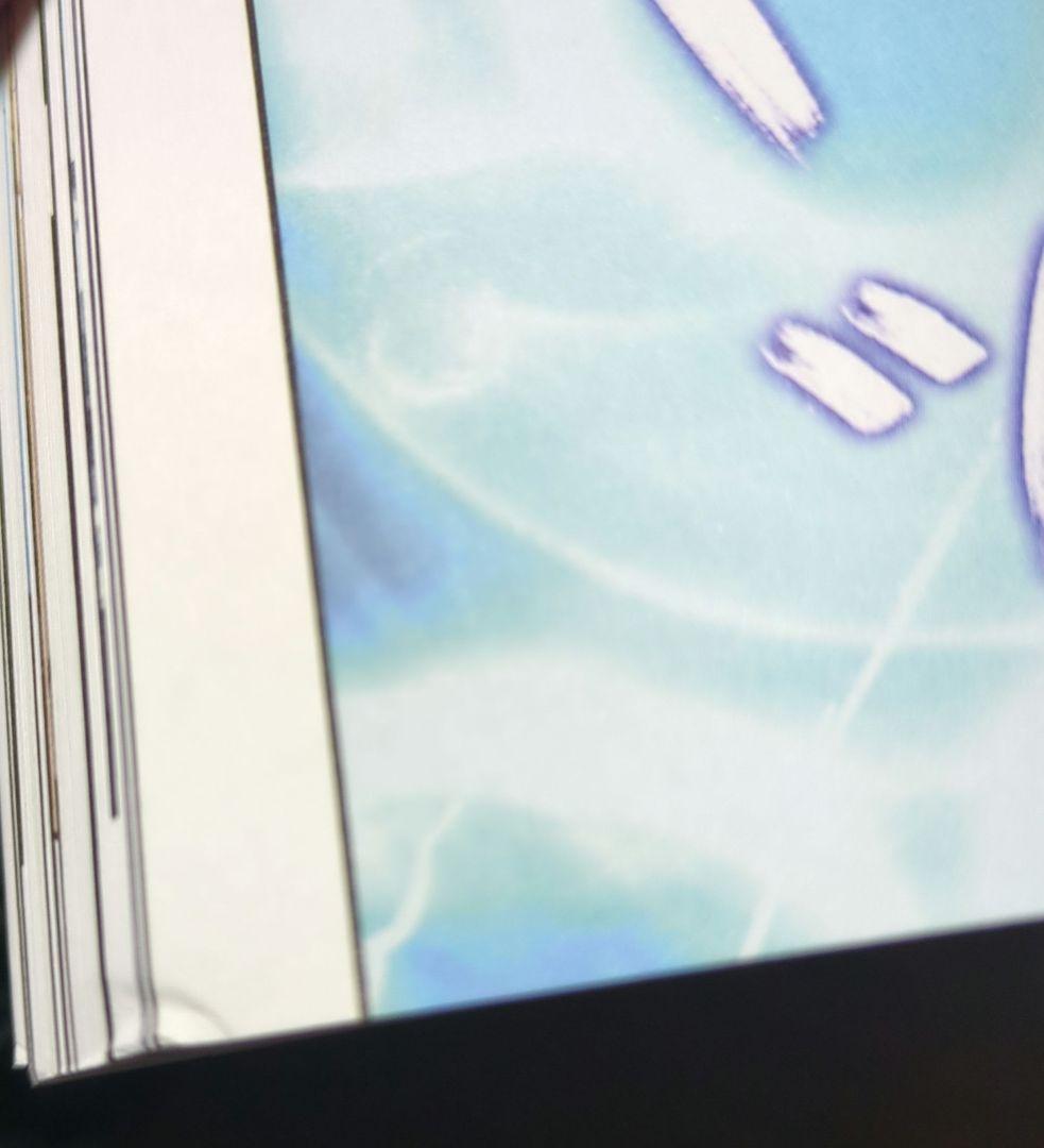 俺だけレベルアップな件 １〜２０巻