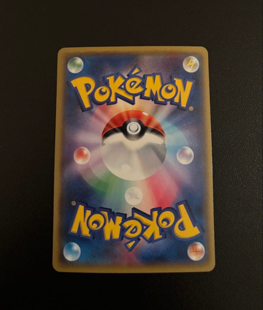 15周年カードスリーブ入り！メガレックウザUR ゲンシカイオーガUR 2つセット