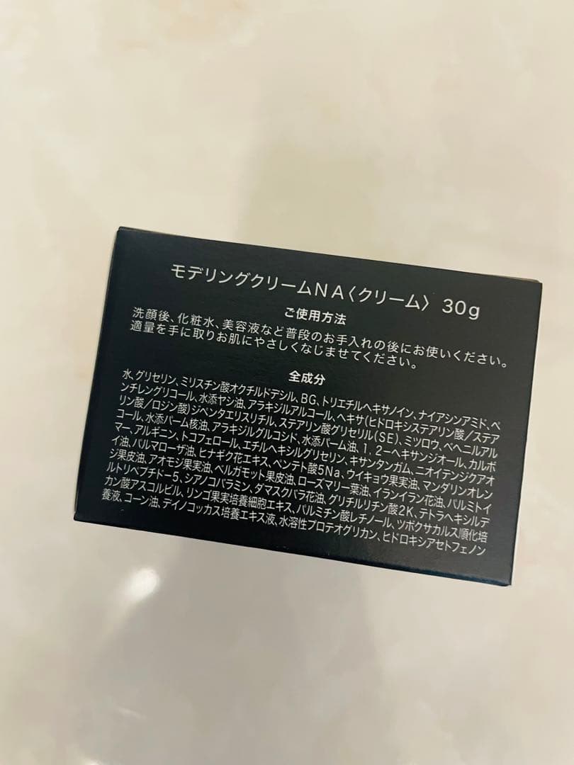 PAGE UNE モデリングクリーム 30g 05