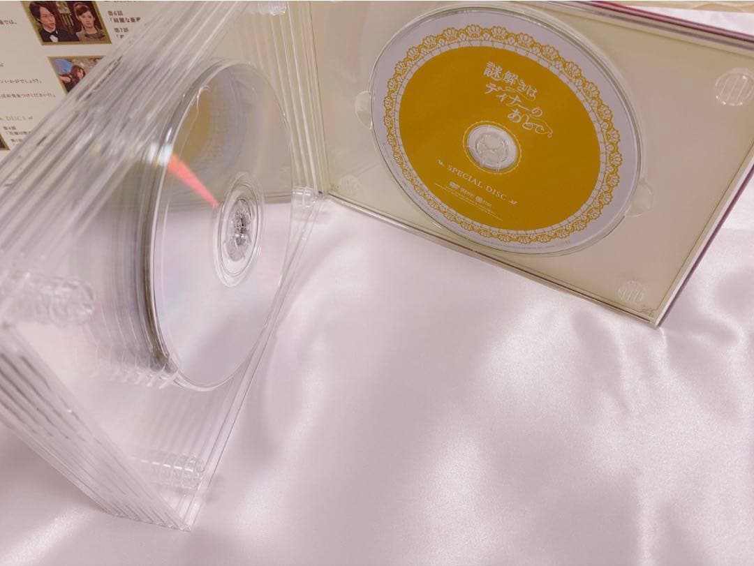 ♡ 嵐 櫻井翔 謎解きはディナーのあとで DVDBOX 豪華パッケージ仕様 ♡