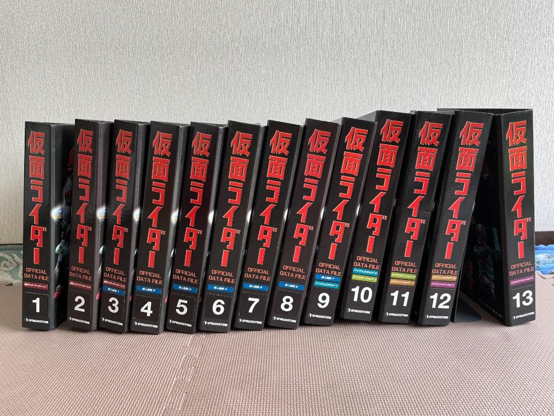 仮面ライダーオフィシャルデータファイル全巻 (非売品プロマイド付)