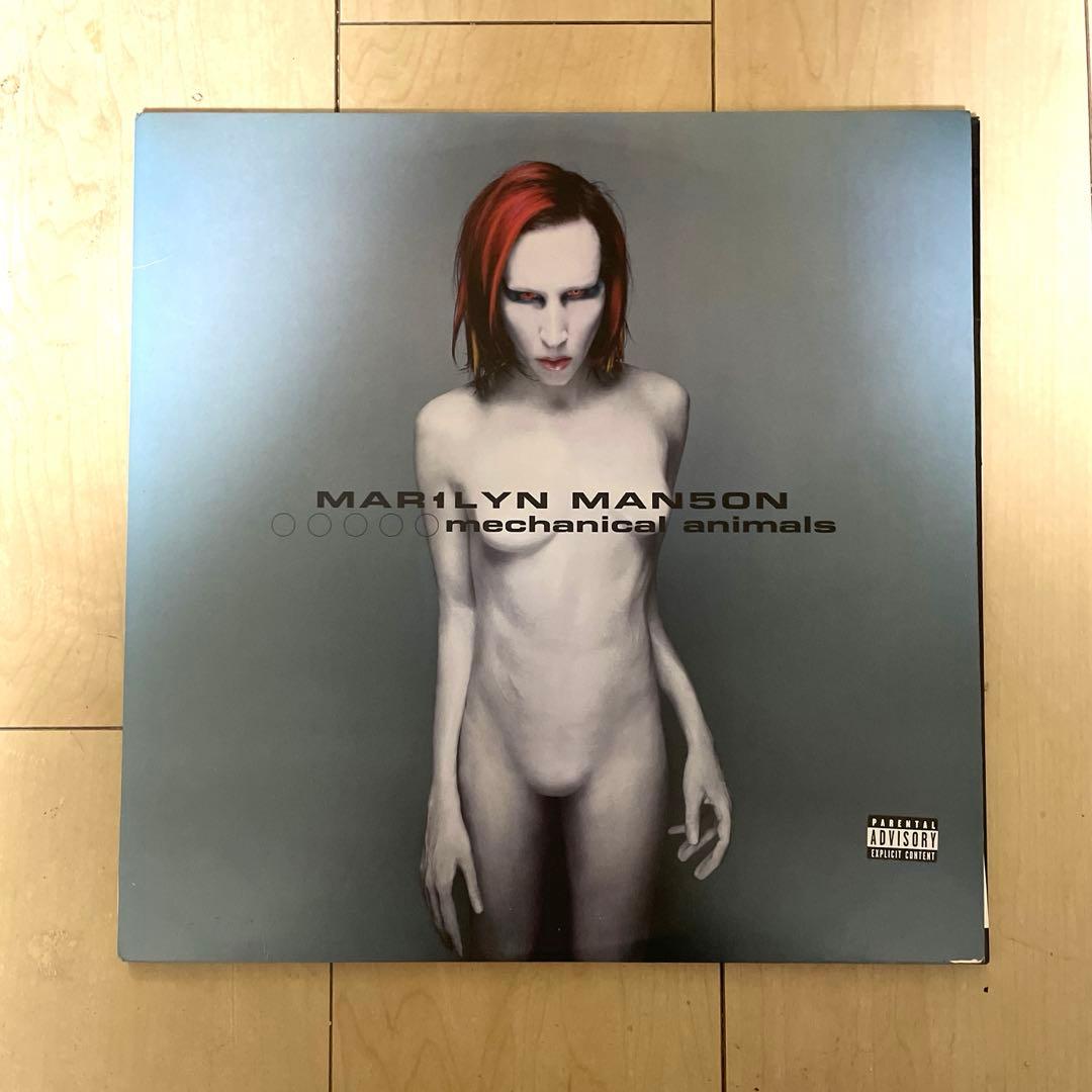 洋楽 MarilynManson MechanicalAnimals&Omega LP