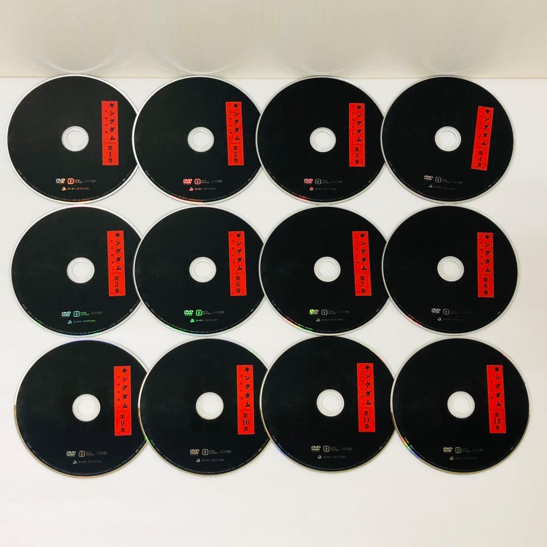 キングダム　DVD全巻セット　1期+2期+3期　合計50枚セット