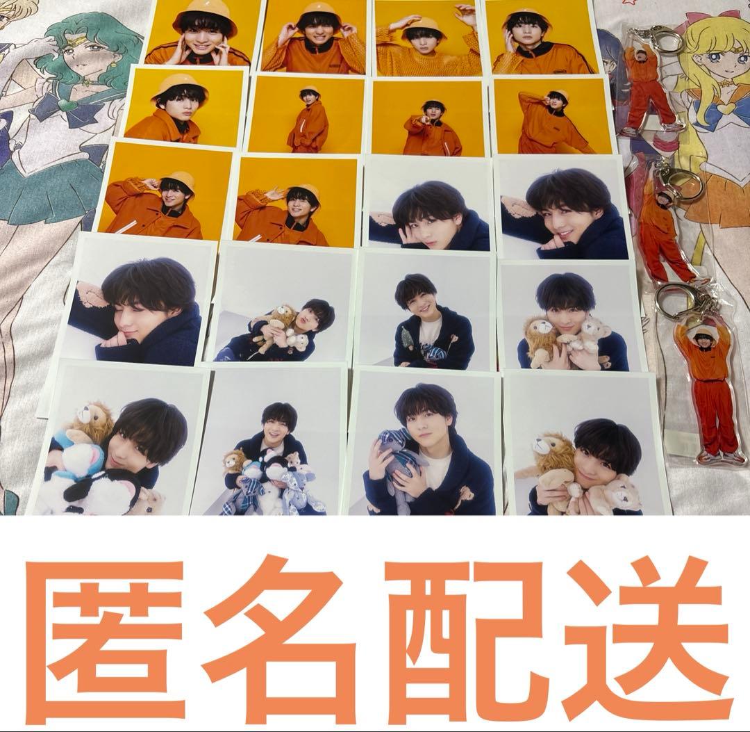 超特急 ハル 柏木悠 19th セット コンプ