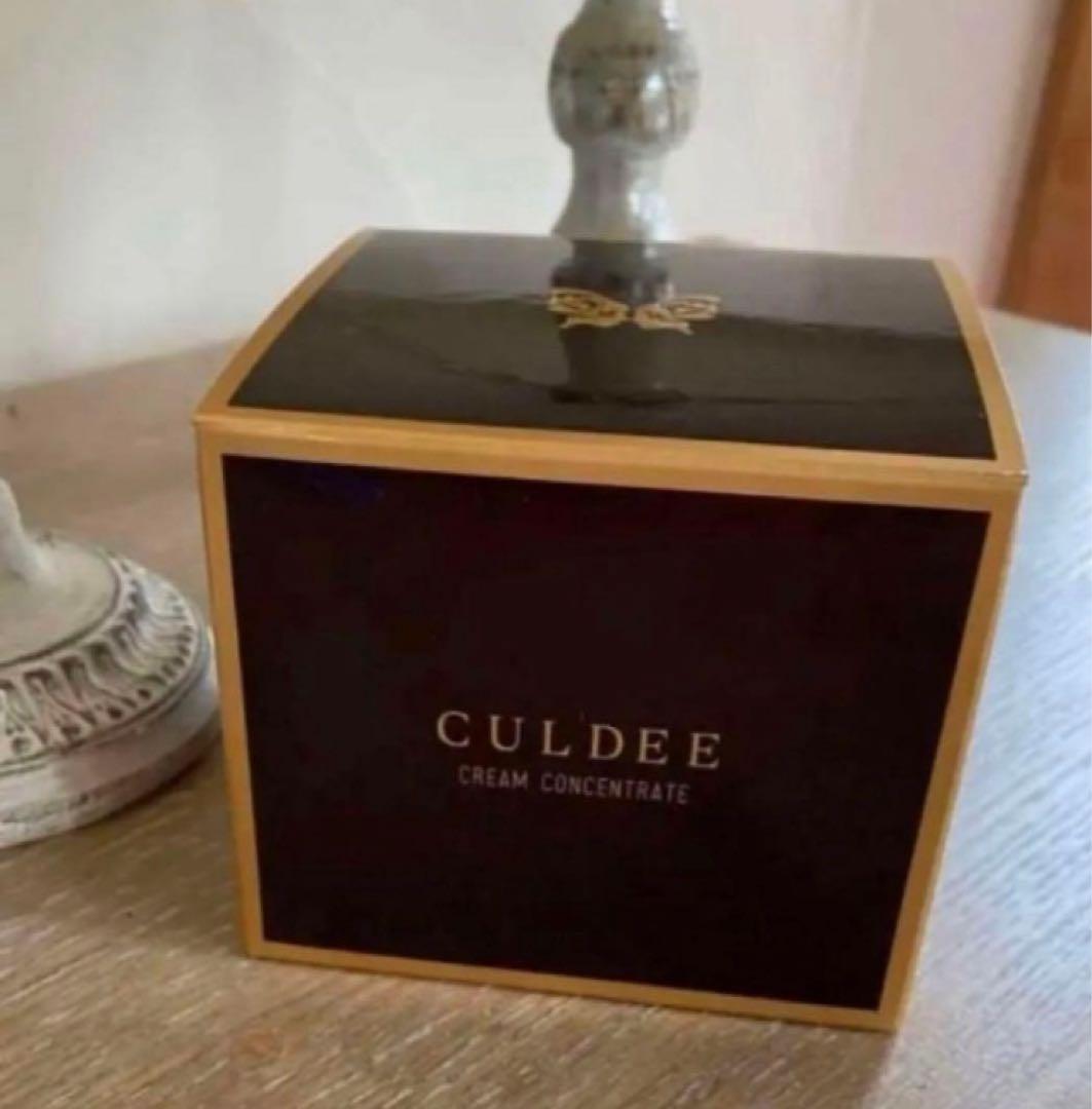 ダスキン　カルディクリームコンセント