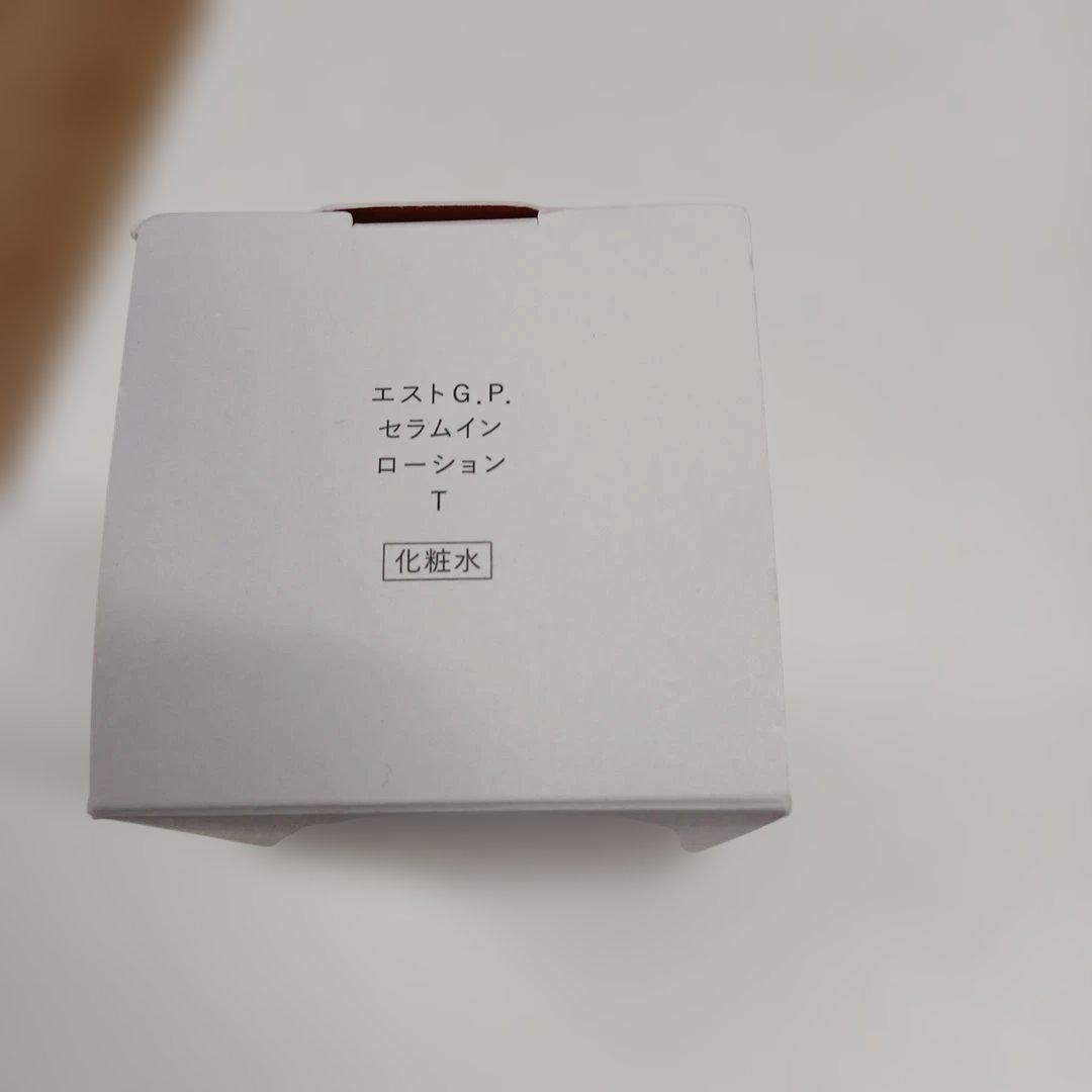 エストG.P. セラムインローション T 140ml