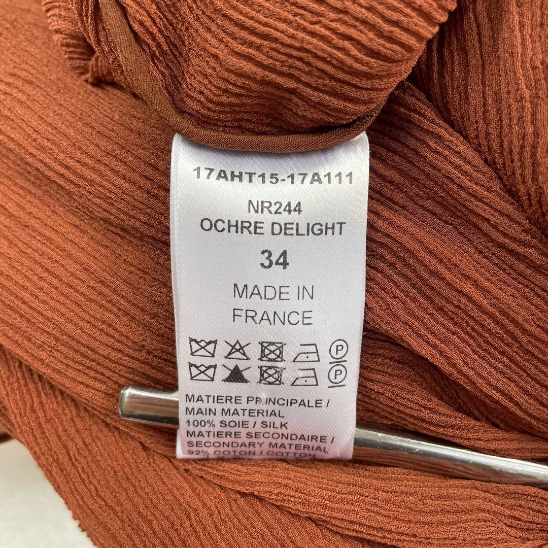 Chloe/クロエ、シフォンブラウス、レース、Aライン、ゆったり、34