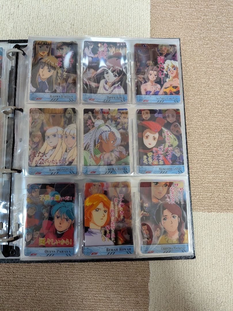 ガンダムカード260枚と COSMIC ERA FILE　ラクス　ハマーンセイラ