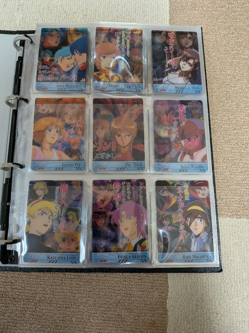 ガンダムカード260枚と COSMIC ERA FILE　ラクス　ハマーンセイラ